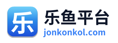 乐鱼平台